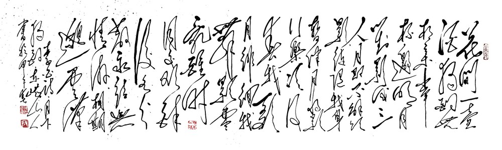 “月下独酌四首”之一,是唐代诗人李白的组诗作品。这四首诗写诗人在月夜花下独酌,无人亲近的冷落情景。诗意表明,诗人心中愁闷,遂以月为友,对酒当歌,及时行乐。诗人运用丰富的想象,表达出由孤独到不孤独,再由不孤独到孤独的一种复杂感情。表面看来,诗人真能自得其乐,可是深处却有无限的凄凉。全诗笔触细腻,构思奇特,体现了诗人怀才不遇的寂寞和孤傲,在失意中依然旷达乐观、放浪形骸、狂荡不羁的豪放个性。 《花间一壶酒,独酌无相亲。举杯邀明月,对影成三人。月既不解饮,影徒随我身。暂伴月将影,行乐须及春。我歌月徘徊,我舞影零乱。醒时同交欢,醉后各分散。永结无情游,相期邈云汉。李白诗 “月下独酌”,东崂山人书于甲午年春》