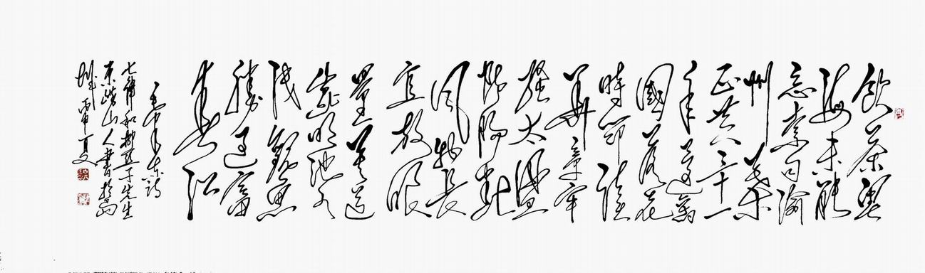 调整大小 调整大小 调整大小 未能忘锁具